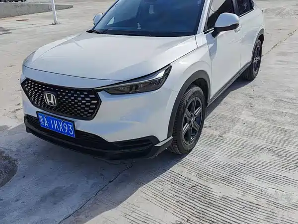 Honda XR-V 2023