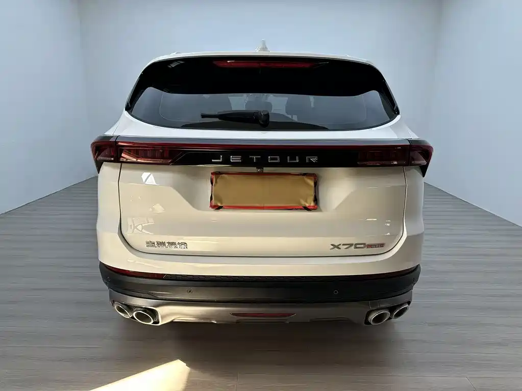 Jetour Jietu X70 PLUS 2023
