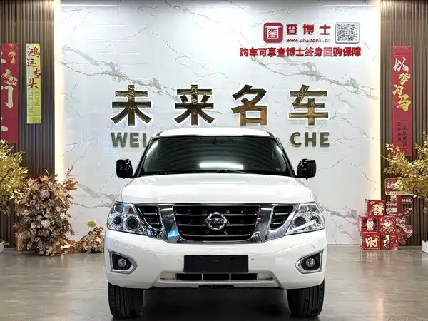 Nissan Patrol 2018