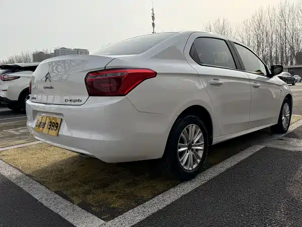 Citroën Elysee 2018