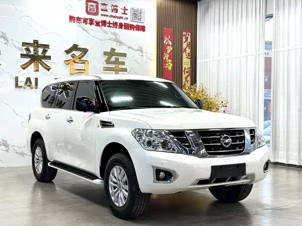 Nissan Patrol 2018
