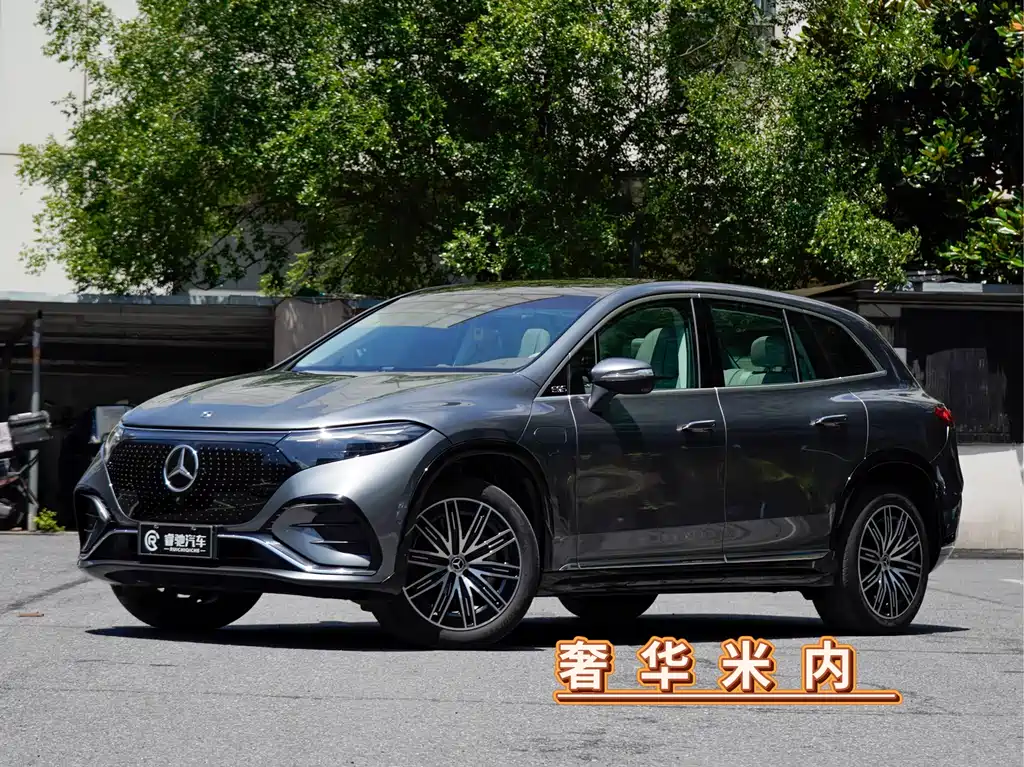 Mercedes-Benz EQS SUV 2023