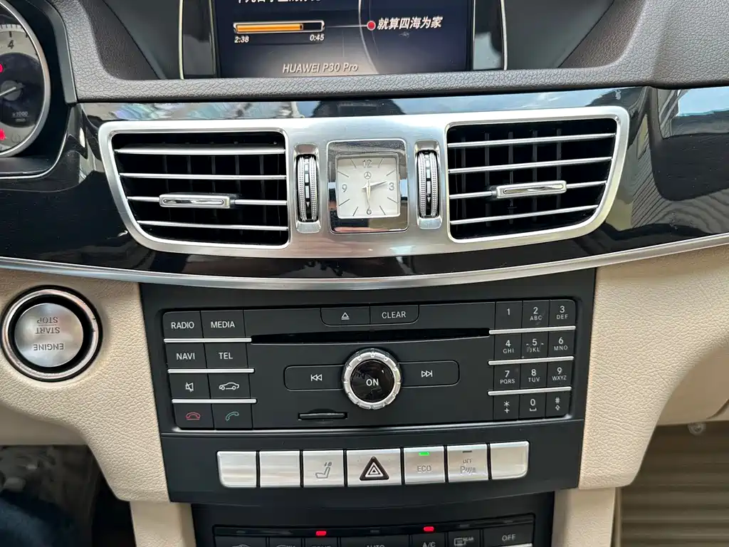 Mercedes-Benz E-Class 2015 — фото 16
