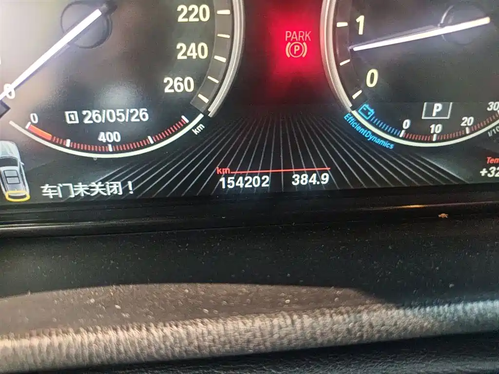 BMW X3 2015 — фото 13