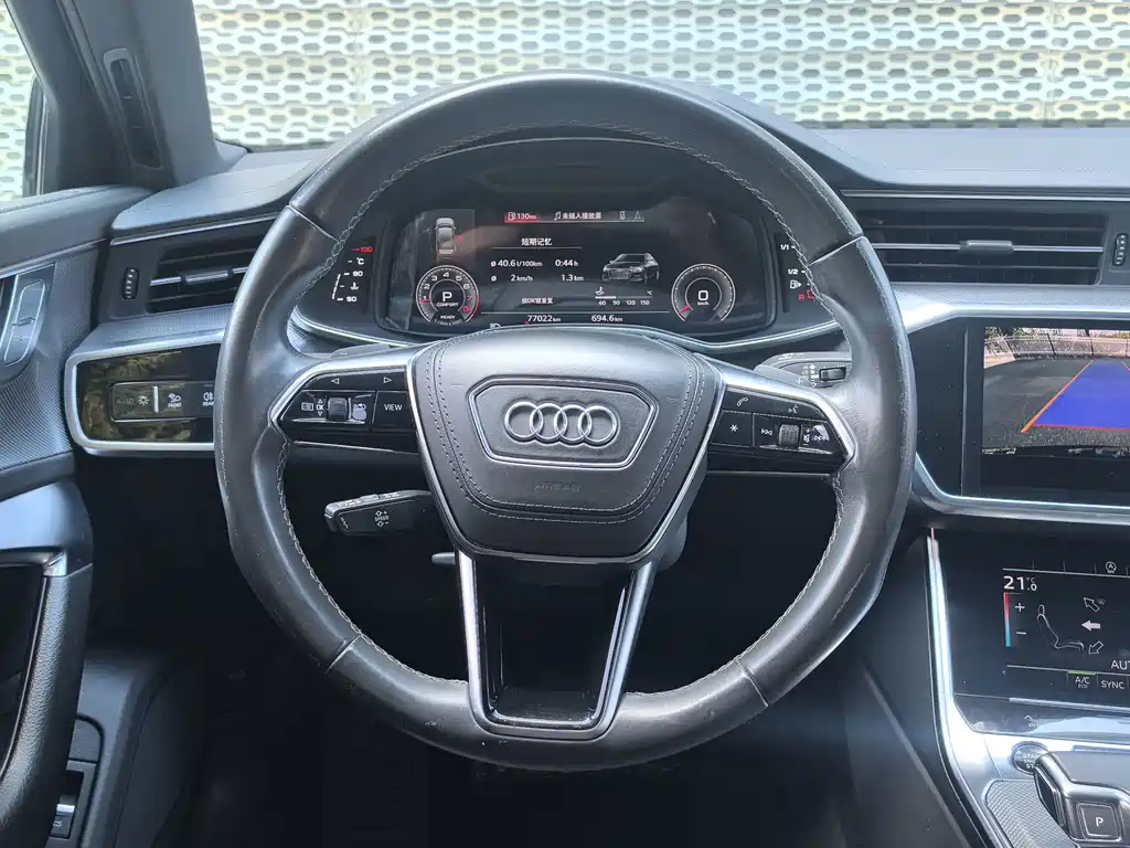 Audi A6L 2023 — фото 15