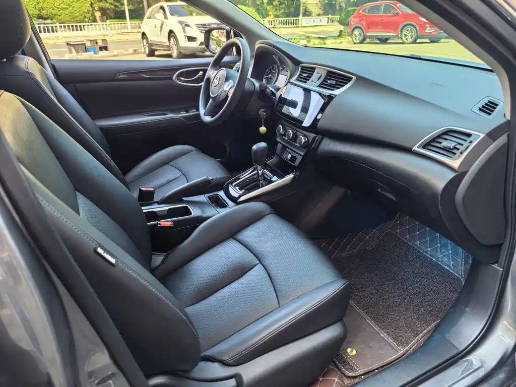 Nissan Sylphy 2023