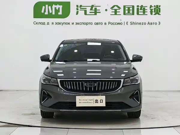 Geely Emgrand 2022