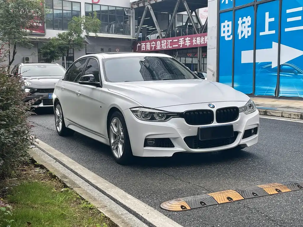 BMW 3 Series 2018