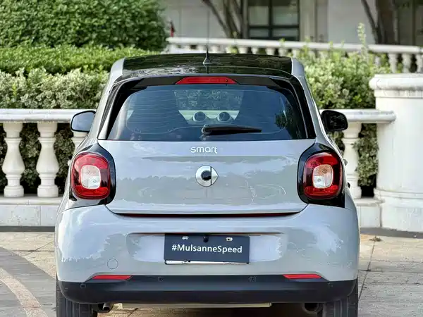 smart forfour 2017
