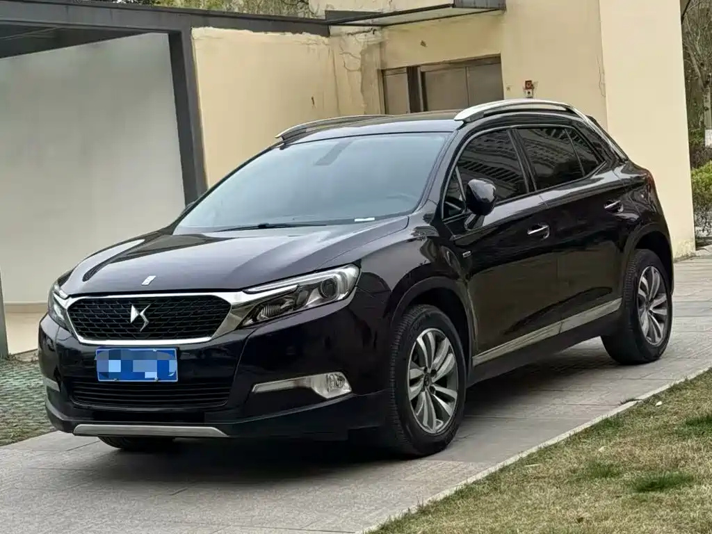 DS 6 2016