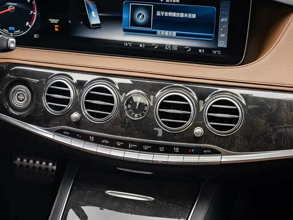 Mercedes-Benz S-Class 2020 — фото 11