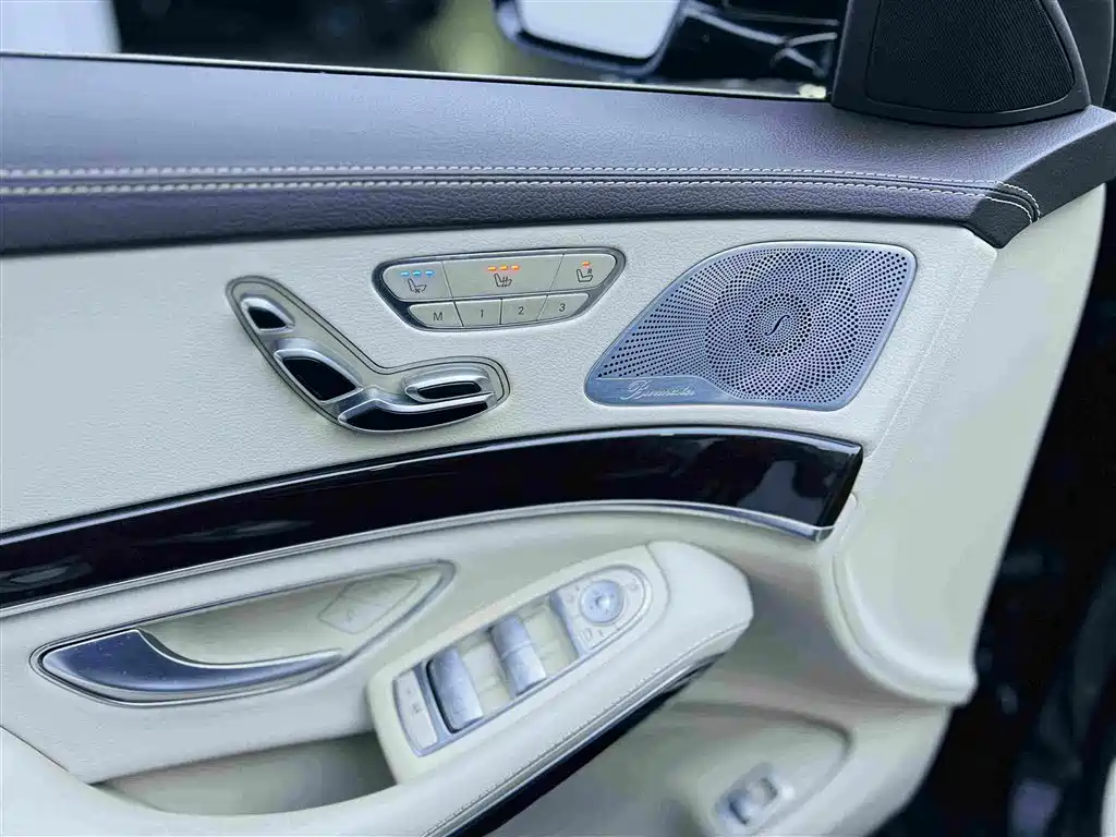 Mercedes-Benz S-Class 2017