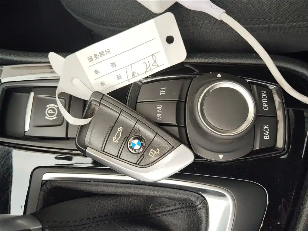 BMW 2 Series Gran Tourer 2016 — фото 13