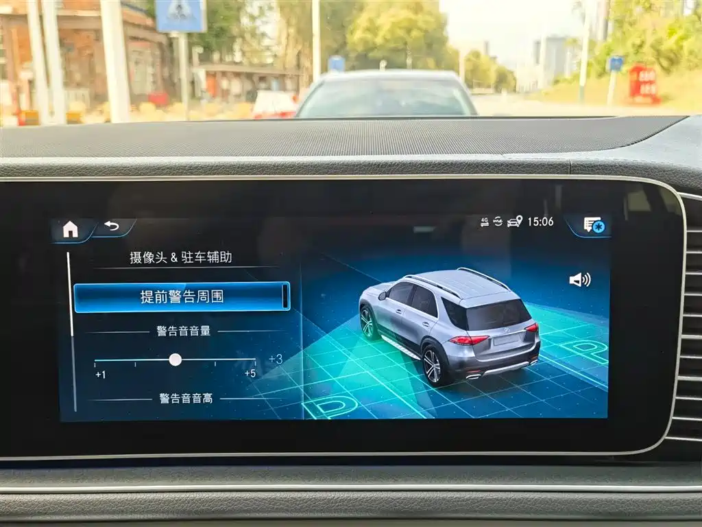 Mercedes-Benz GLE 2021 — фото 21