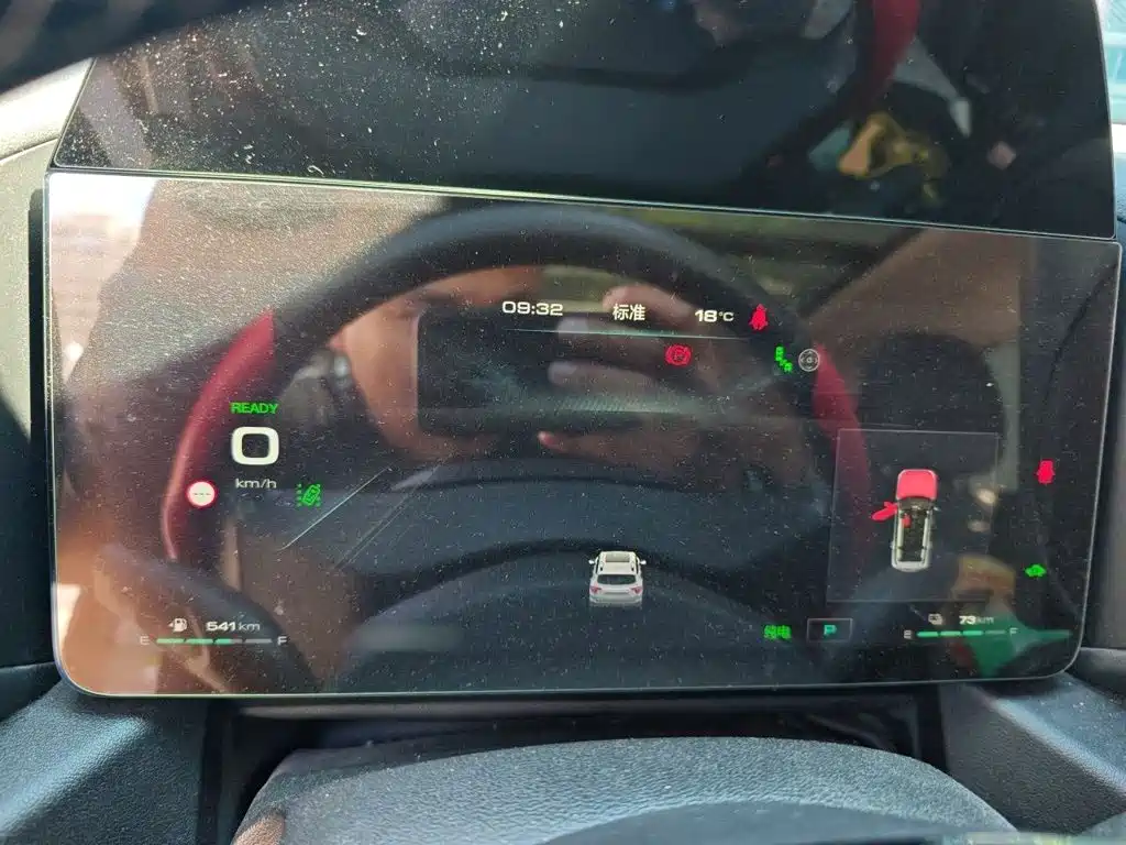 Haval Dargo PLUS EV 2023 — фото 4