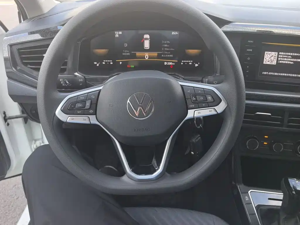 Volkswagen Lavida 2023