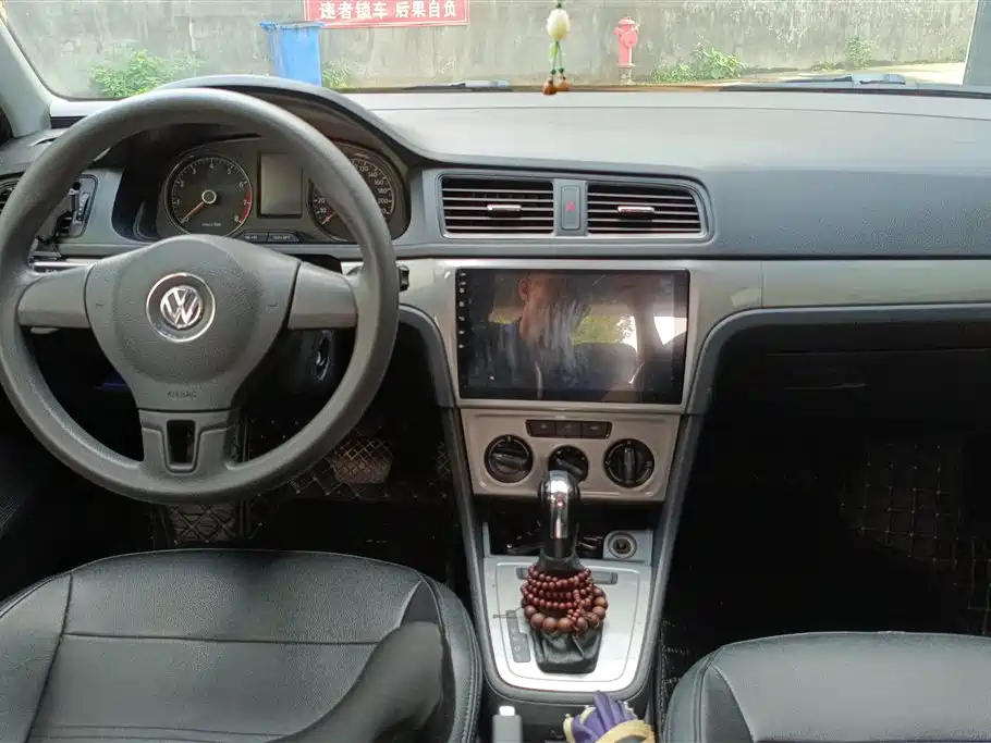 Volkswagen Gran Lavida 2015 — фото 12