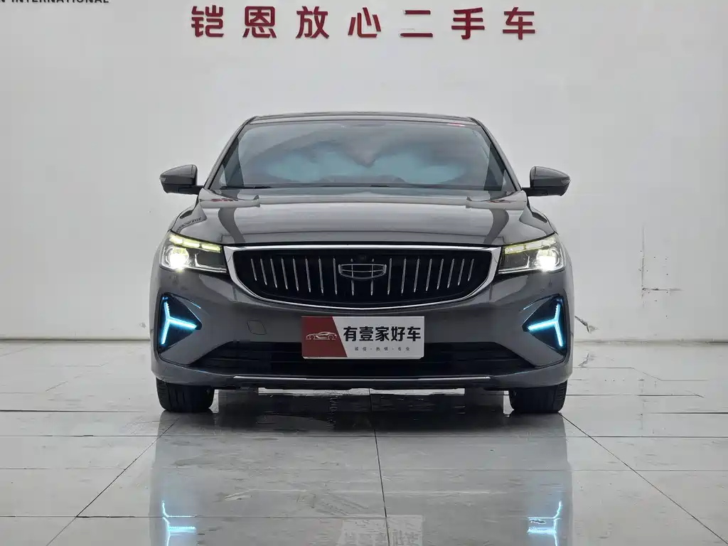 Geely Emgrand 2023