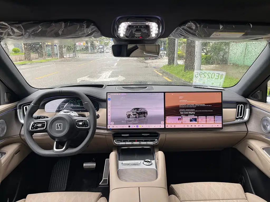 Zeekr 8X 2026