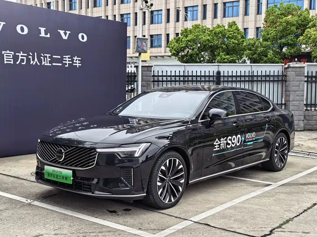 Volvo S90 PHEV 2025 — фото 1