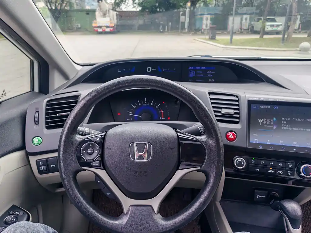 Honda Civic 2016