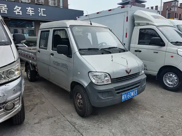 Wuling Light Mini Card 2023