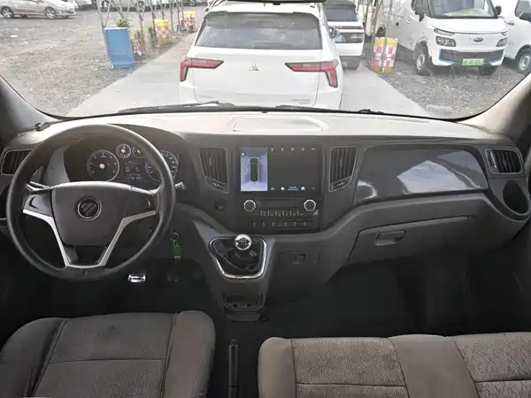 Futian Tuyano 2020