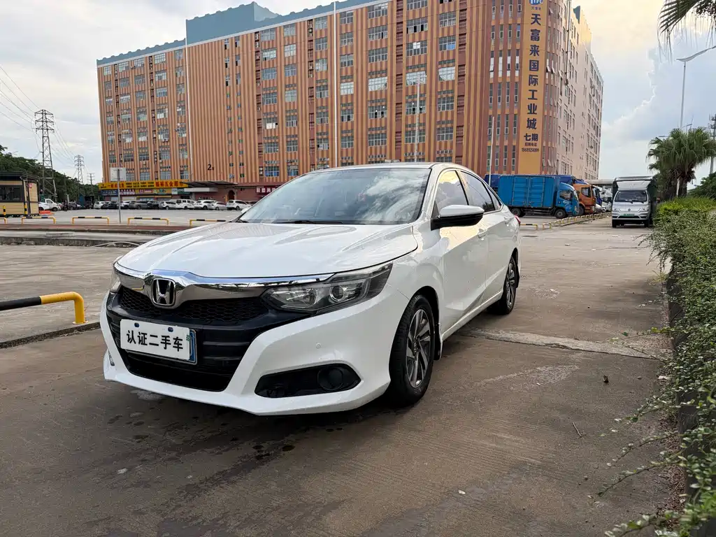 Honda Crider 2018