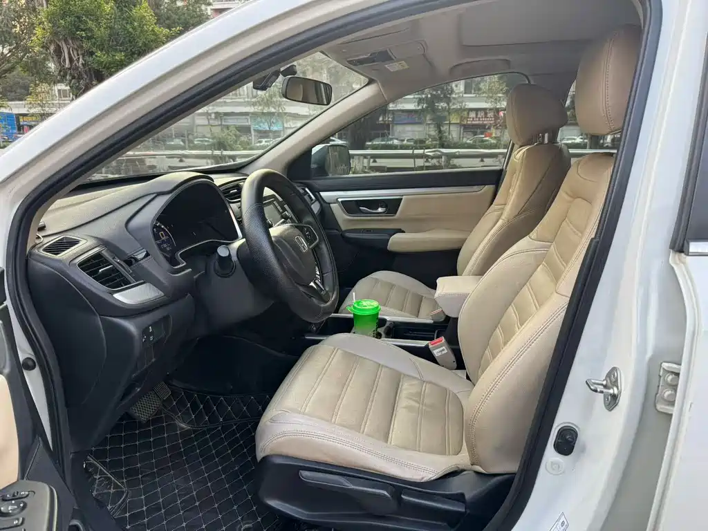 Honda CR-V 2021