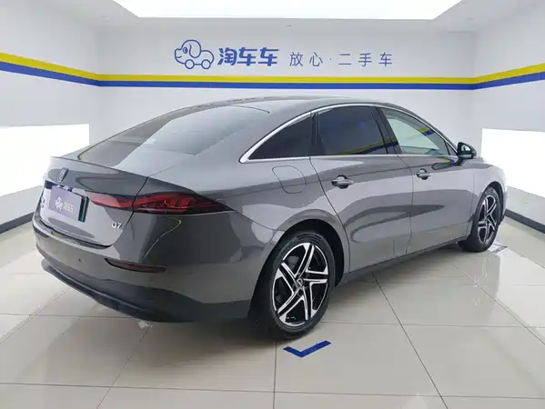 Roewe D7 2024