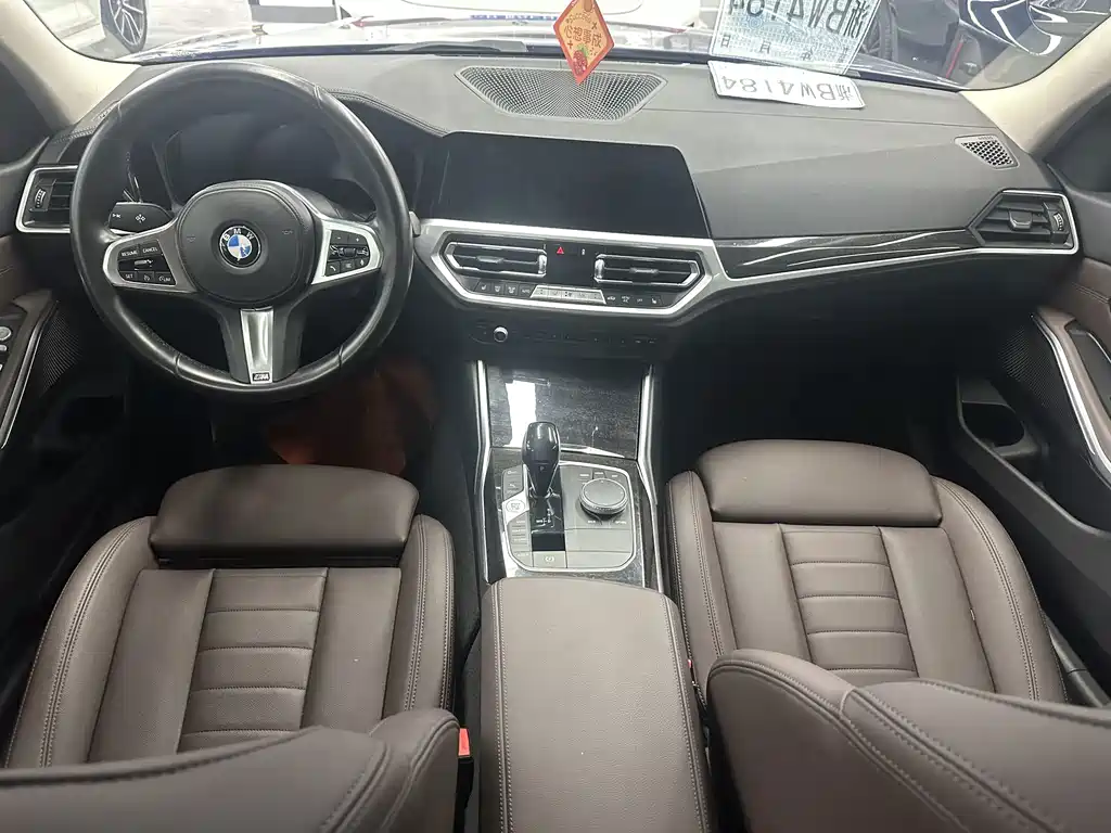 BMW 3 Series 2020 — фото 12