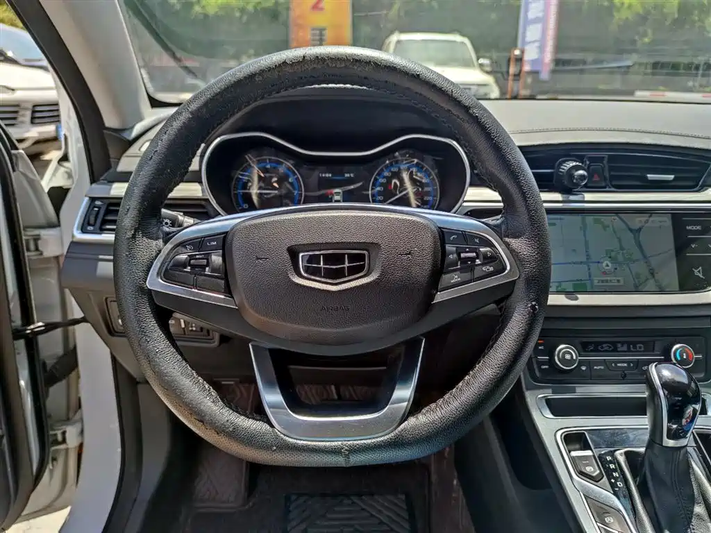 Geely Emgrand 2019 — фото 12
