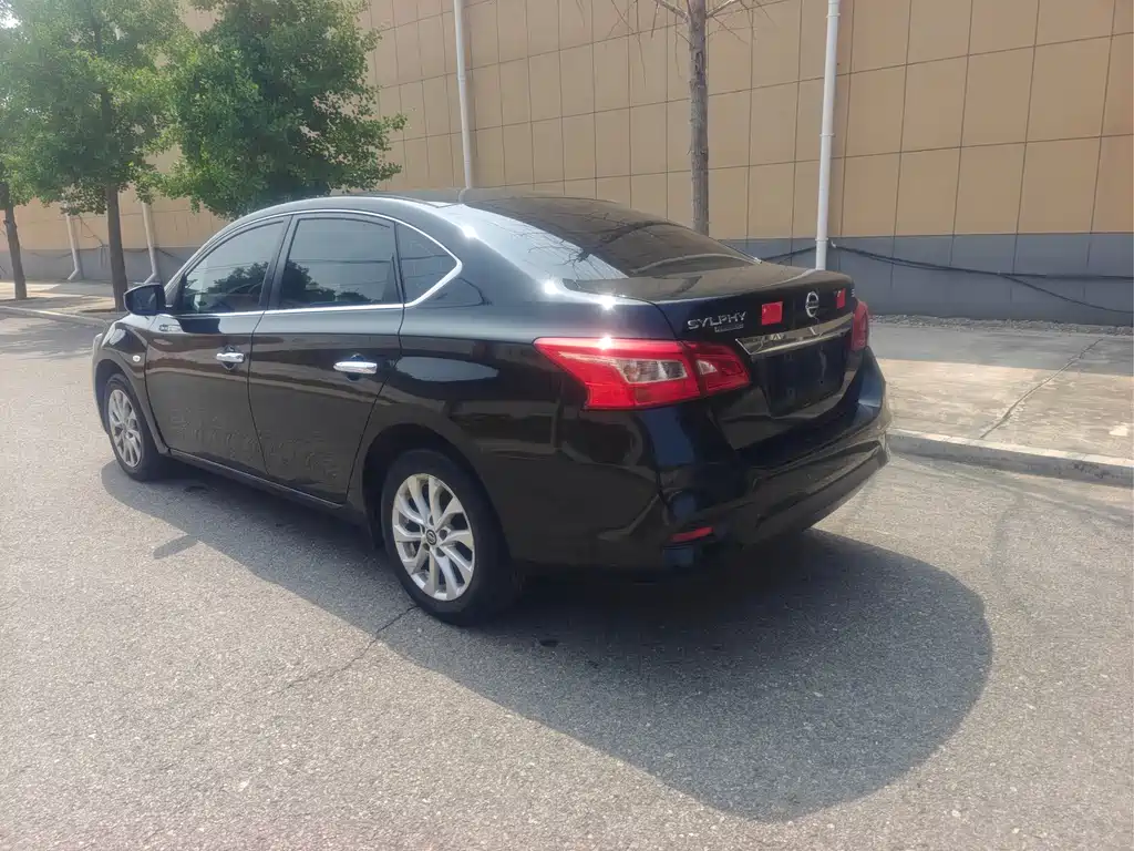 Nissan Sylphy 2022