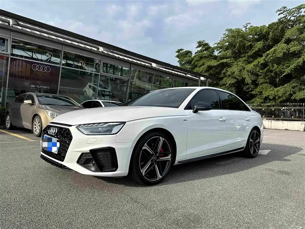 Audi A4L 2023