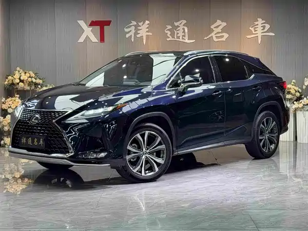 Lexus RX 2020