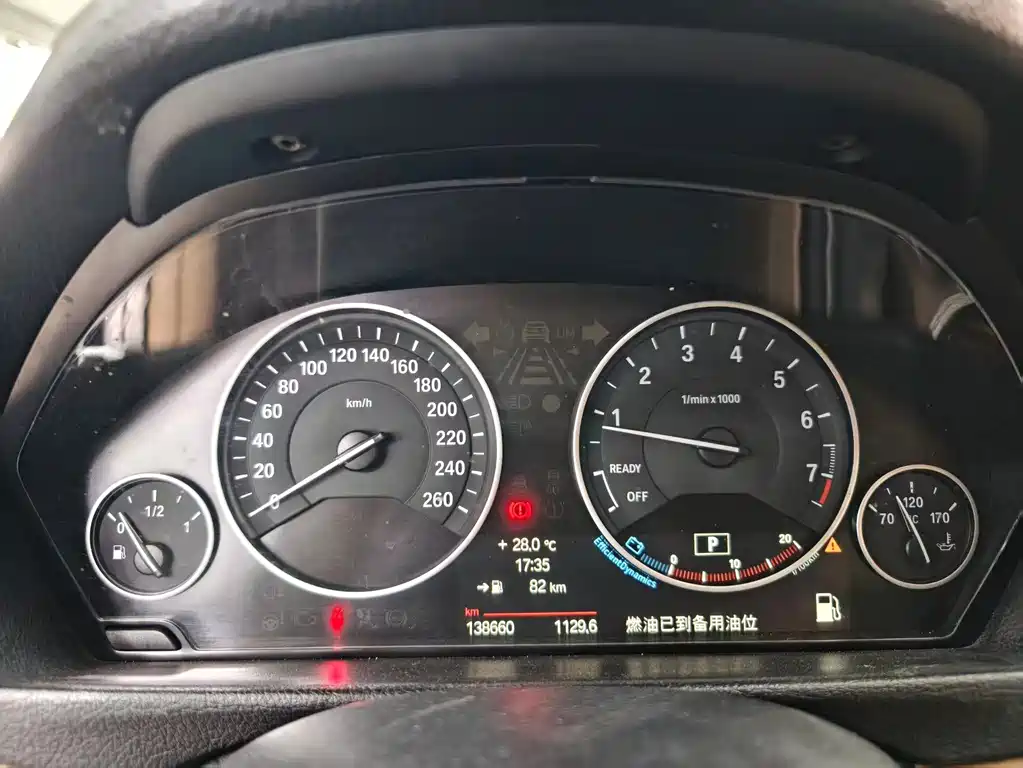 BMW 3 Series 2013 — фото 15