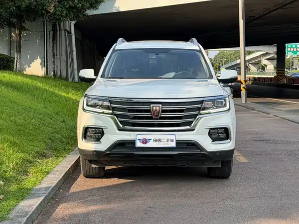 Roewe RX8 2023