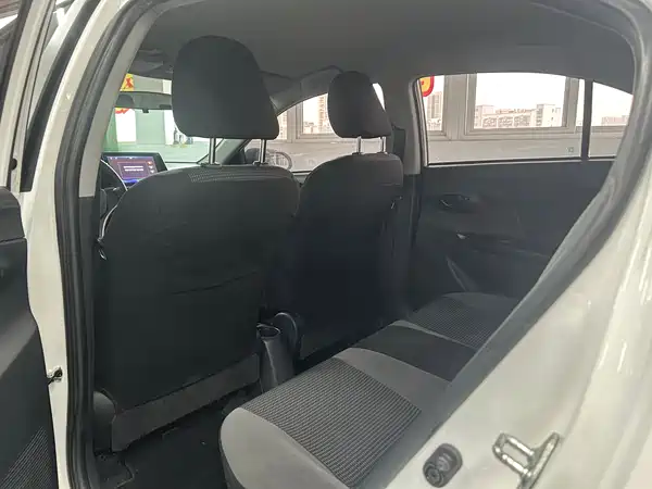 Toyota Vios 2021