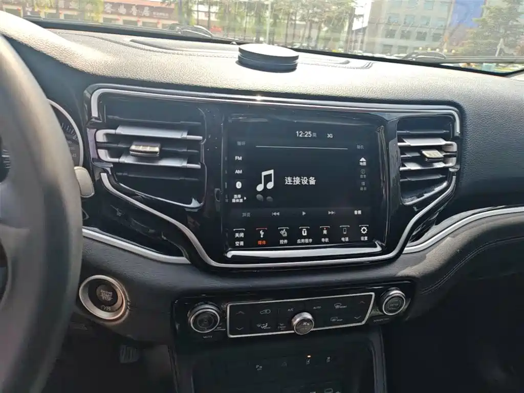 Jeep Grand Commander 2021 — фото 13