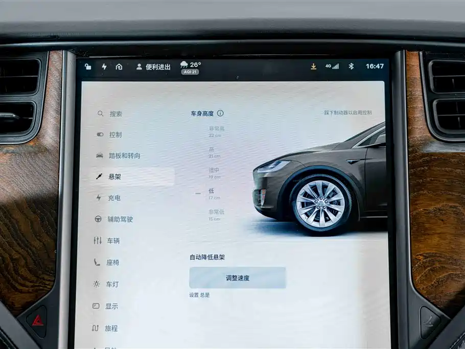 Tesla Model X 2019 — фото 16
