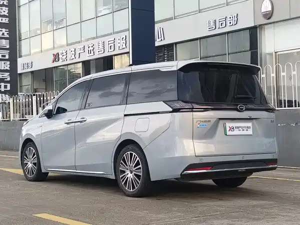GAC Trumpchi E8 PHEV 2024