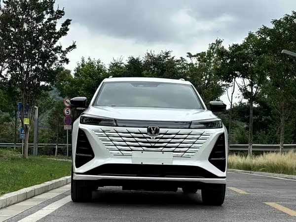 Changan CS75PLUS 2024