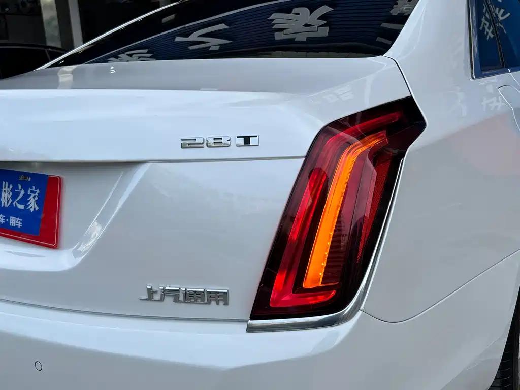Cadillac CT6 2017 — фото 22