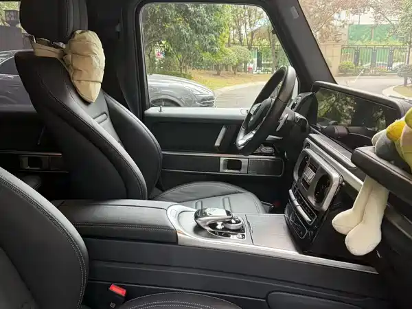 Mercedes-Benz G-Class 2023