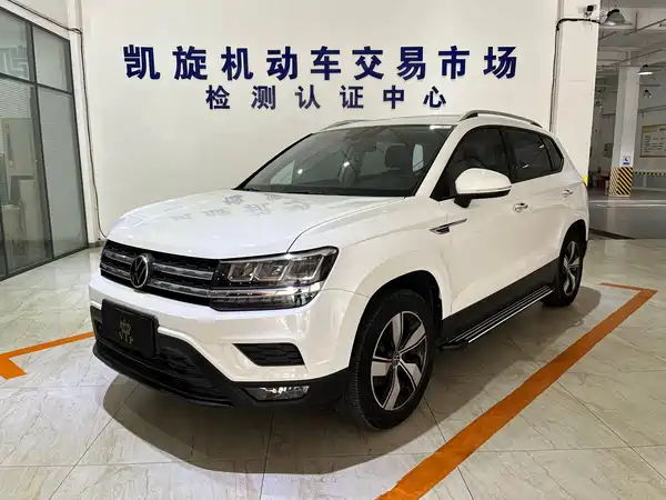 Volkswagen Tharu 2022