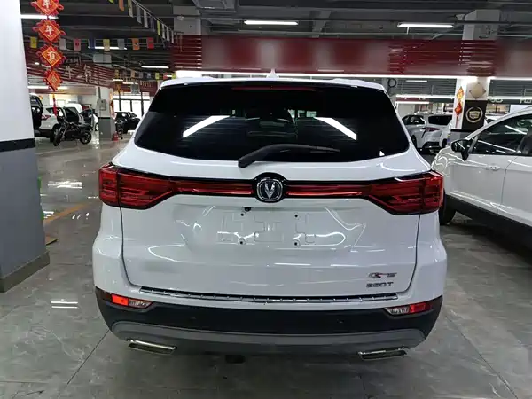 Changan CS75 2018