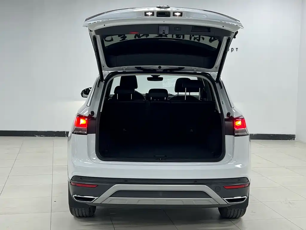 Volkswagen Tanyue 2023