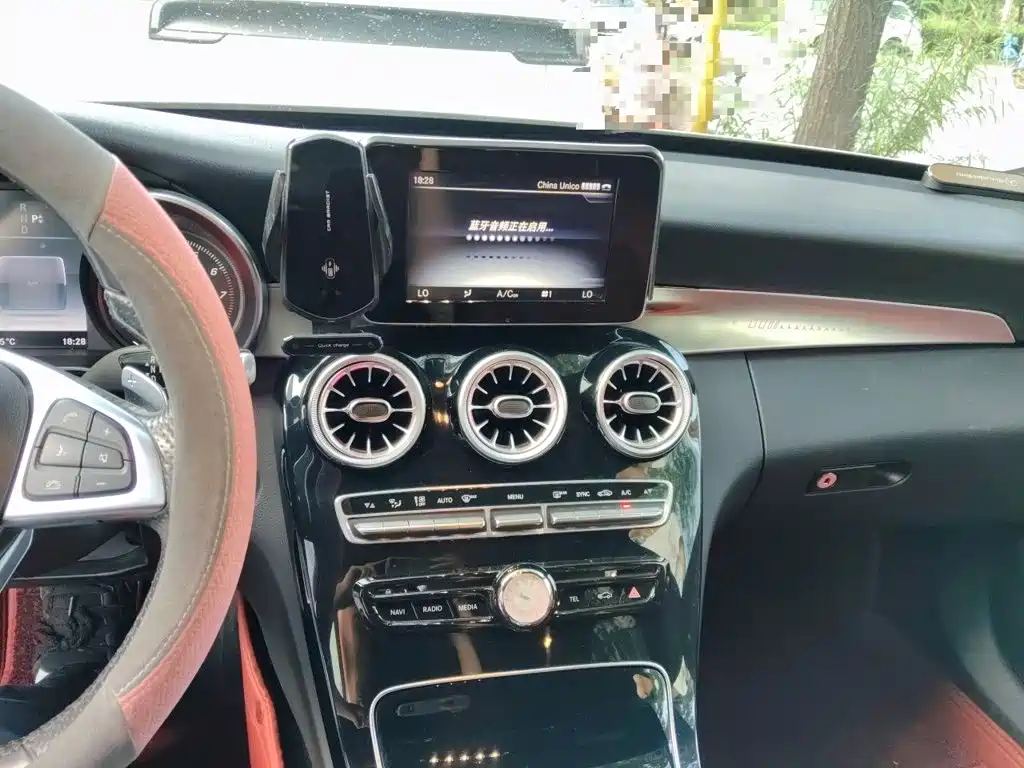 Mercedes-Benz C-Class 2016