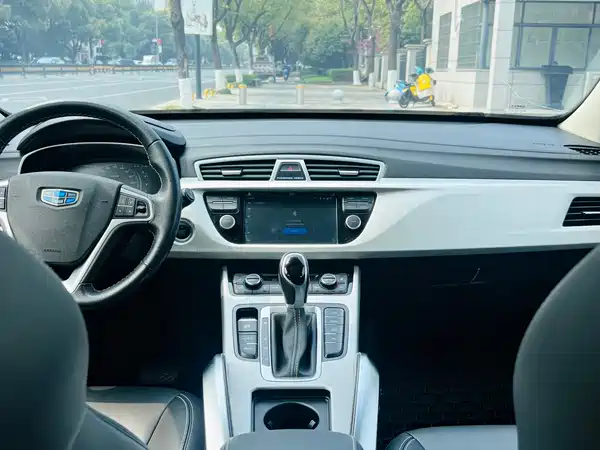 Geely Boyue 2018