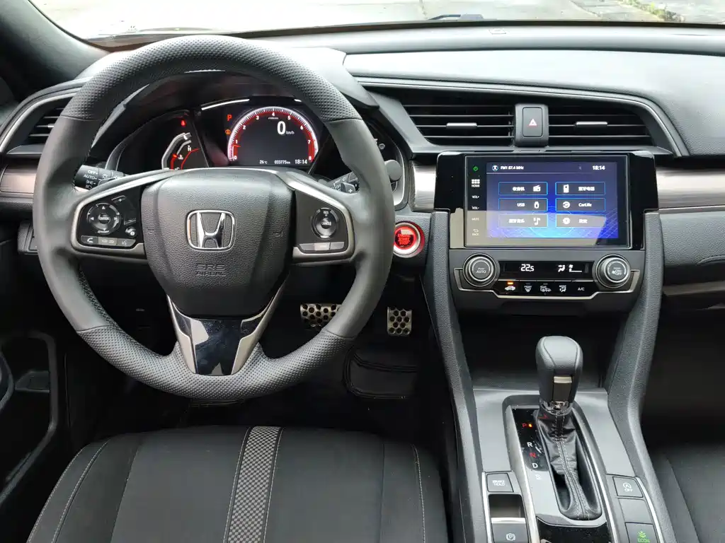 Honda Civic 2022 — фото 13